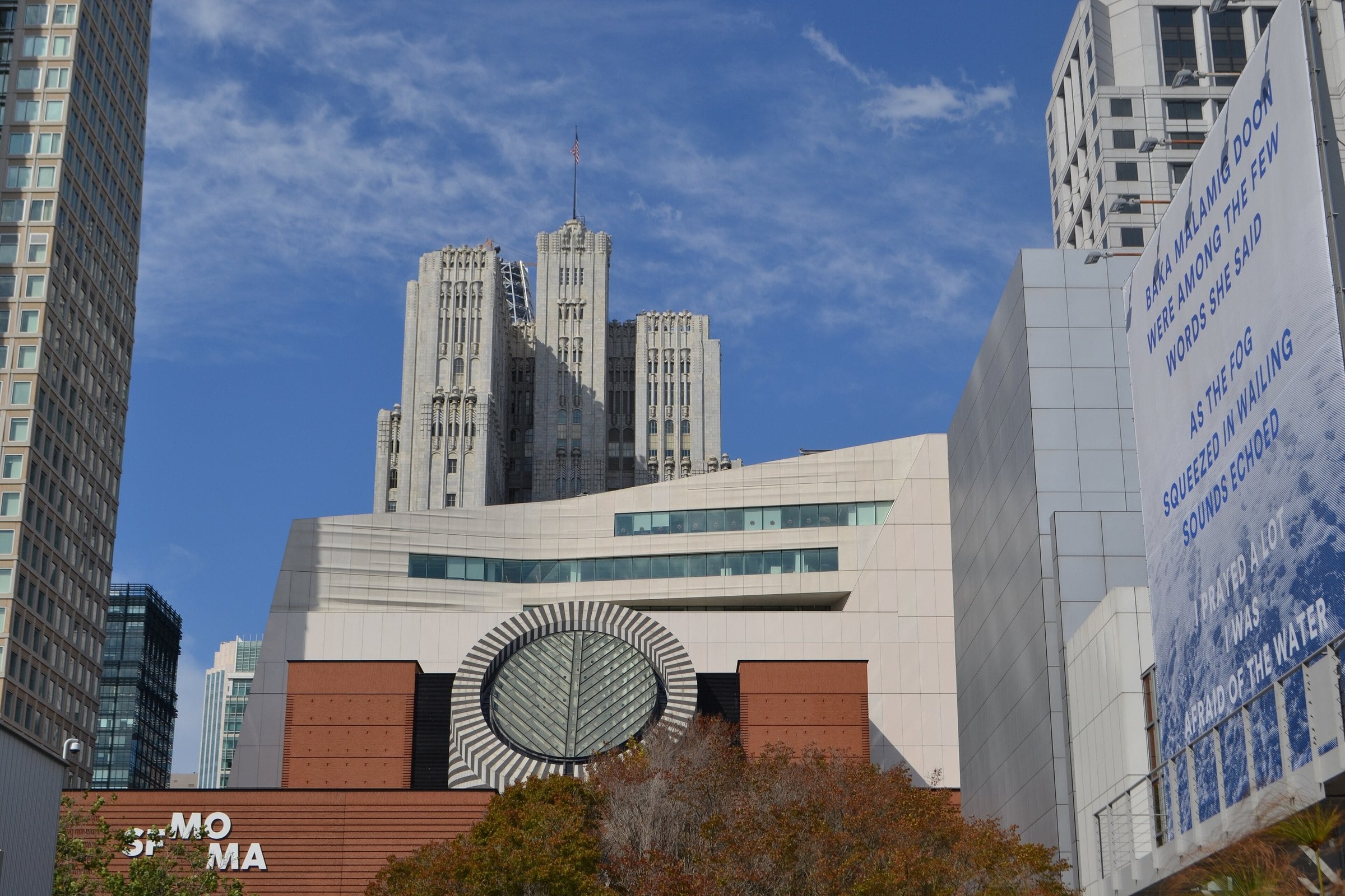 SFMOMA building on Third Street